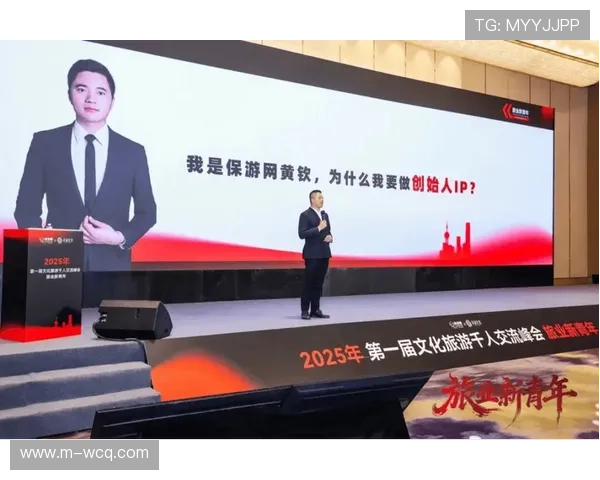 体育传媒内容生产流程重构，用户生成内容成为重要补充