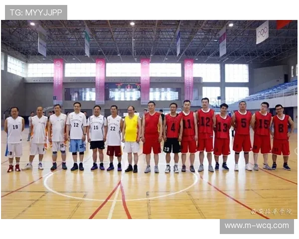 建行营口分行举办“活力建行 投创未来”篮球比赛